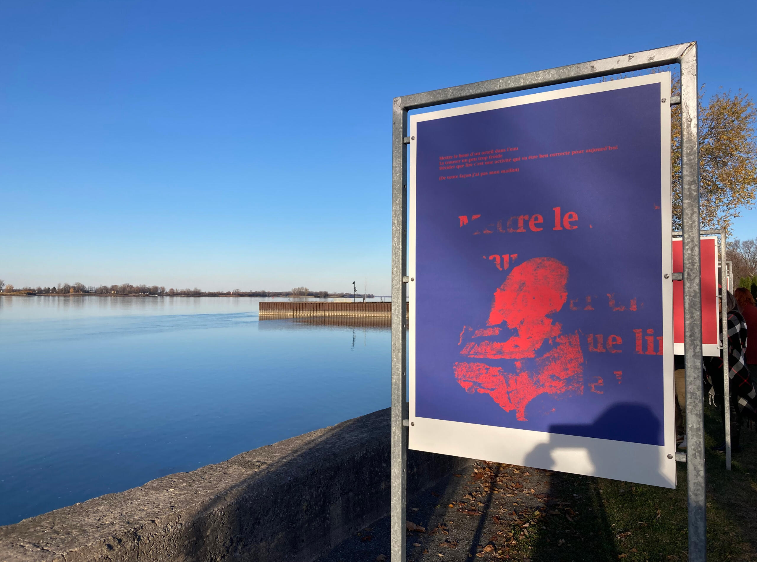 Phare culturel de Verchères